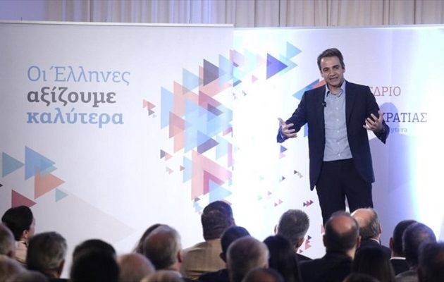 “Ευτυχώς θα παραμείνει όνειρο θερινής νυκτός το πρόγραμμα της ΝΔ για την Παιδεία”