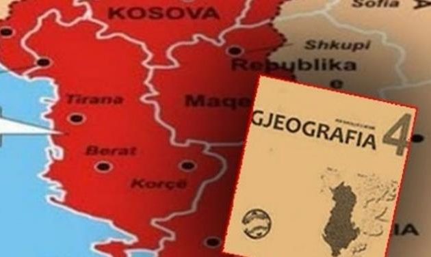 Τους αλβανικούς σχολικούς χάρτες με τη “Μεγάλη Αλβανία” έφεραν Παπαδημούλης και Κούλογλου στην Ε.Ε.