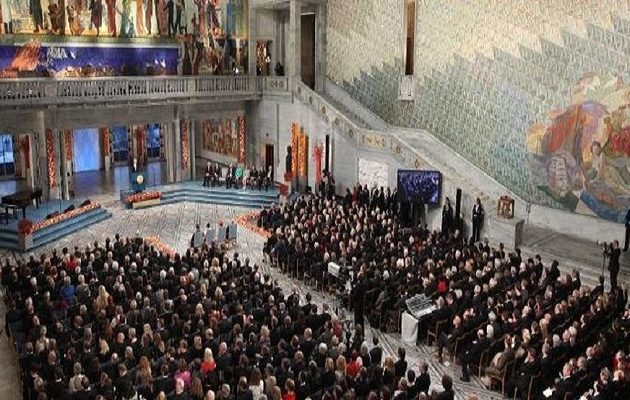 Σε ποιον απονεμήθηκε το φετινό βραβείο Νόμπελ Λογοτεχνίας (φωτο)