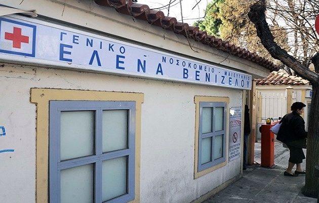 Επιμένει για τη χολέρα στο «Έλενα» η ΠΟΕΔΗΝ