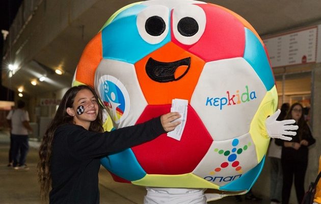 Η παιδική Κερκίδα ΟΠΑΠ στηρίζει την Εθνική Ομάδα στο δρόμο για το Μουντιάλ