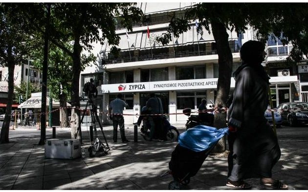 ΣΥΡΙΖΑ για ΕΔΟΕΑΠ: Η χυδαία κίνηση των εκδοτών θα πέσει στο κενό