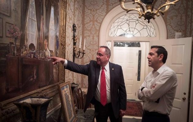 Στο ιστορικό Blair House ξεναγήθηκε ο Αλέξης Τσίπρας