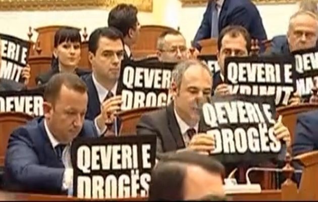 Aλβανοί βουλευτές της αντιπολίτευσης: Δεν θέλουμε “κυβέρνηση των ναρκωτικών” – Να φύγει ο Ράμα