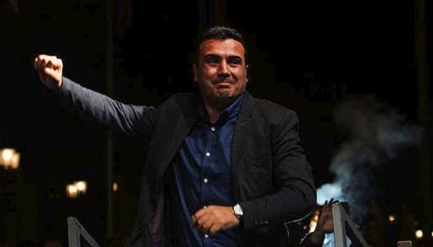 Σκόπια: “Σάρωσε” στις δημοτικές εκλογές ο Ζόραν Ζάεφ