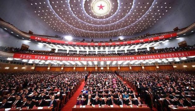 Συνέδριο Κινεζικού Κομμουνιστικού Κόμματος: Η Κίνα όλο και πιο ανοιχτή στον υπόλοιπο κόσμο