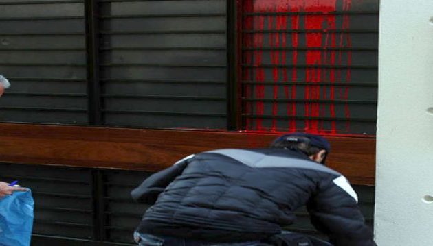 Κουκουλοφόροι εισέβαλαν στο Ελληνο-Ιταλικό Επιμελητήριο