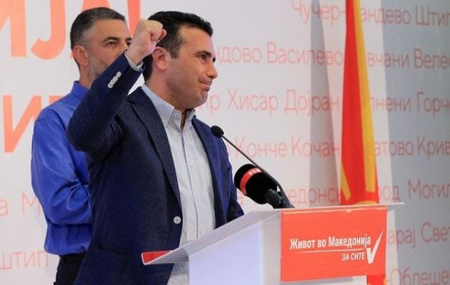 Το κόμμα του Ζάεφ νίκησε τις εκλογές στα Σκόπια – Ο Γκρουέφσκι έκανε λόγο για “μαφιόζικες εκλογές”