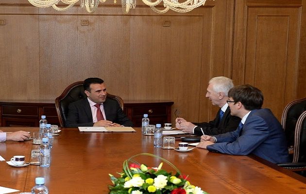 Ζάεφ: Η προσπάθεια για Ε.Ε. και ΝΑΤΟ δεν εμποδίζει τις σχέσεις μας με Ρωσία