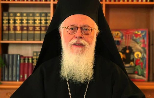 Αρχιεπίσκοπος Αλβανίας Αναστάσιος: Ο καθένας μας να κάνει αντίσταση ποιότητας