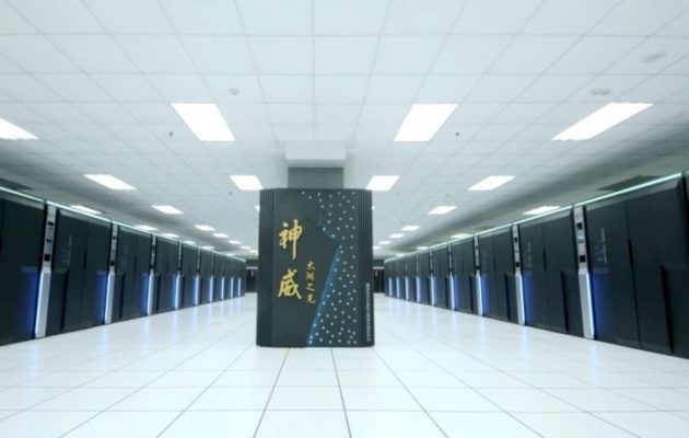 “Γιγάντωση” της Κίνας στους υπερυπολογιστές – Ξεπέρασε και τις ΗΠΑ