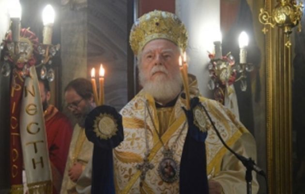 Πέθανε την ώρα της Θείας Λειτουργίας ο Μητροπολίτης Μάνης Χρυσόστομος