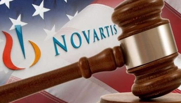 Οι Αμερικανοί δίνουν ονόματα για το σκάνδαλο της Novartis – Στις ΗΠΑ εισαγγελείς