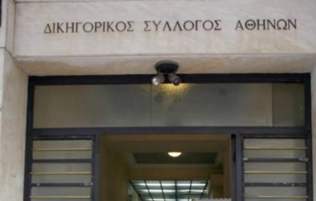 Βερβεσός και Αναστασόπουλος στο δεύτερο γύρο για την προεδρία του ΔΣΑ