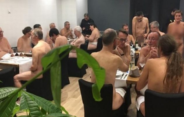 O’Naturel: Το πρώτο εστιατόριο για γυμνιστές άνοιξε στο Παρίσι (φωτο)