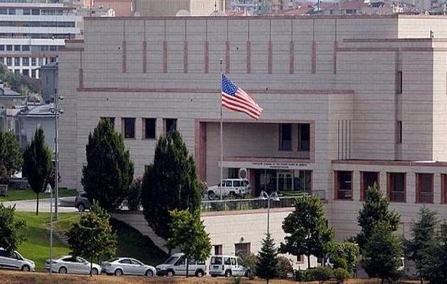 Οι ΗΠΑ άρχισαν ξανά να εκδίδουν βίζα σε Τούρκους πολίτες