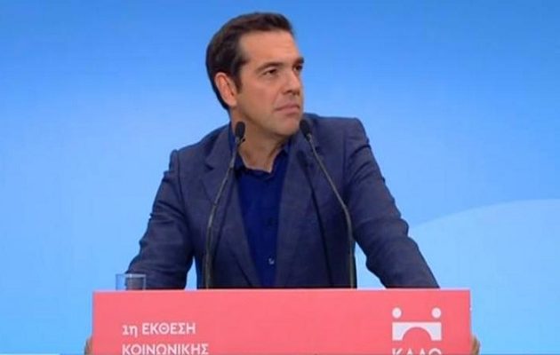 Τσίπρας: Aφήνουμε πίσω την περίοδο οικονομικής καχεξίας και κοινωνικής ερήμωσης