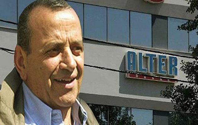 Εισαγγελέας: Ένοχοι για το Alter οι Γιώργος και Ανδρέας Κουρής