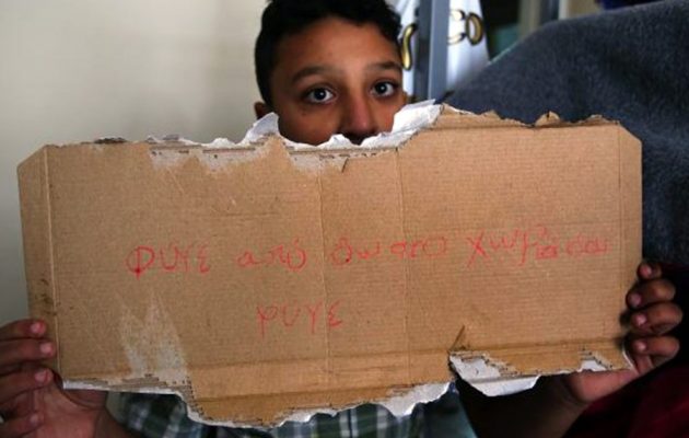 Η ΝΔ βλέπει ανομία για την επίθεση στον 11χρονο Αμίρ αλλά δεν καταδικάζει