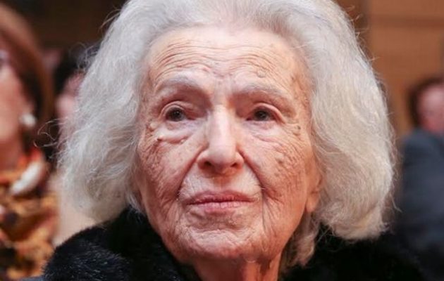 Το Ισραήλ τίμησε την 106 ετών Βασιλική Αθυρίδη που έσωσε την οικογένεια Ασσαέλ από το ολοκαύτωμα