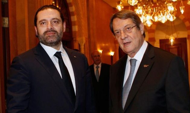 Πού βρίσκεται ο Χαρίρι; To αποκάλυψε στον “φίλο” του τον Κύπριο Πρόεδρο