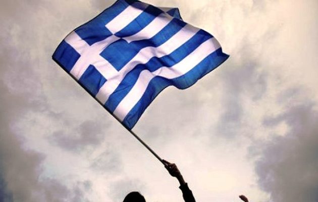 Μαθητής πήρε αποβολή γιατί ύψωσε την ελληνική σημαία στο σχολείο του