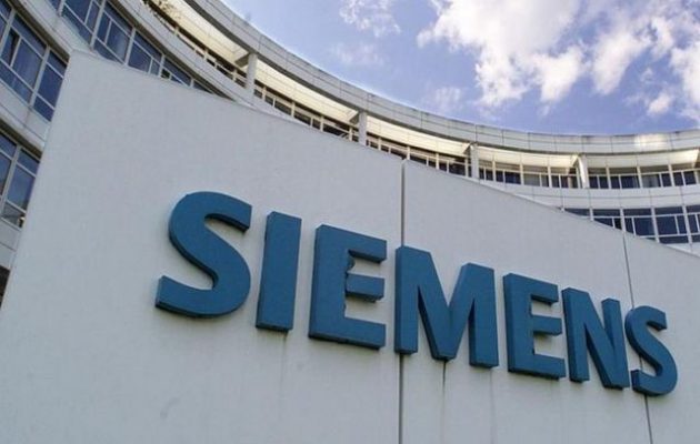 Siemens, Bayer και Σρέντερ στο σκάνδαλο των Paradise Papers