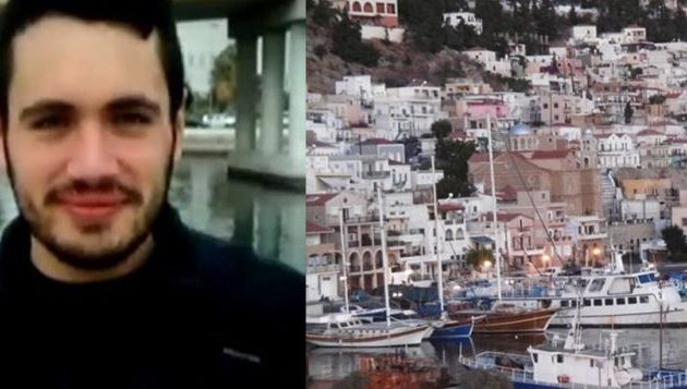 Ιατροδικαστής για φοιτητή στην Κάλυμνο: “Από ατύχημα ο θάνατος – Έμεινε αβοήθητος πάνω από μία μέρα”