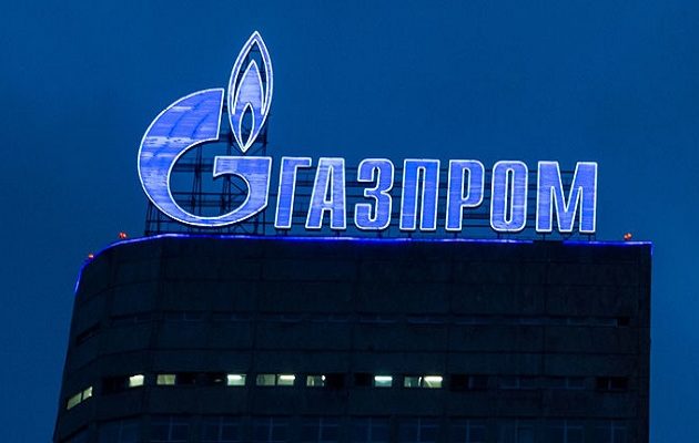 Η Gazprom αποχωρεί από τη γερμανική αγορά
