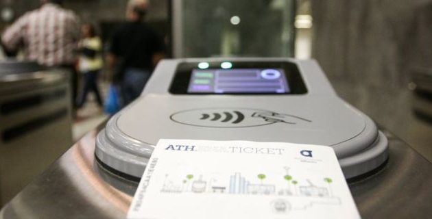 Σπίρτζης: Δεν καταργείται το μειωμένο εισιτήριο στα μέσα μεταφοράς