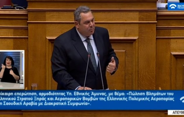 Πάνος Καμμένος: “Το παραμύθι τελειώνει εδώ” – Επίθεση στους “πωλητές βιβλίων των ναζί”