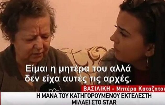 Μάνα Αλβανού καταζητούμενου: Αν σκότωσε τον δικηγόρο να τον σκοτώσουν (βίντεο)