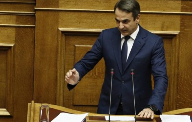 Μητσοτάκης: Η δημόσια συγγνώμη ήταν πολιτική πράξη με μήνυμα