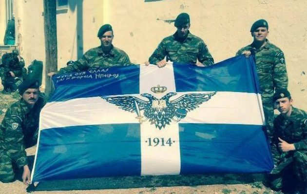 Προβοκάτσιες από Αλβανούς φασίστες: Διαδίδουν ότι ο ελληνικός στρατός ετοιμάζεται να μπει στη Βόρεια Ήπειρο
