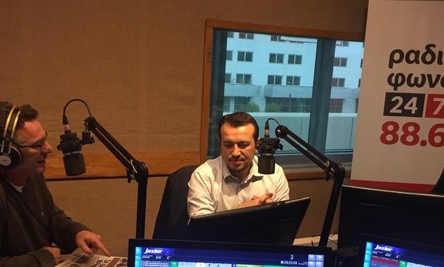 Παππάς: Ο Μητσοτάκης να δώσει εξηγήσεις για Σφακιανάκη και Μαρέβα