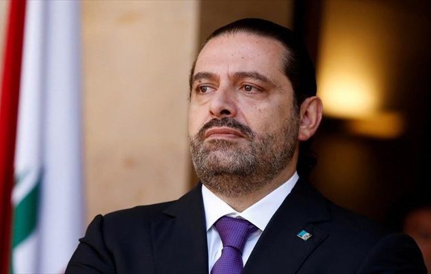 Ο Λίβανος κατηγορεί τη Σαουδική Αραβία ότι συνέλαβε τον Πρωθυπουργό του