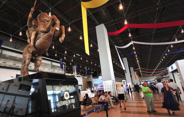 Σκοπιανοί διπλωμάτες: Να αλλάξουμε το όνομα στο αεροδρόμιο σε “Κίρο Γκλιγκόροφ”