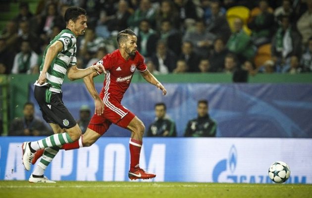 Τσάμπιονς Λιγκ: Εκτός Ευρώπης ο Ολυμπιακός – Ηττήθηκε (3-1) από την Σπόρτιγκ Λισαβόνας