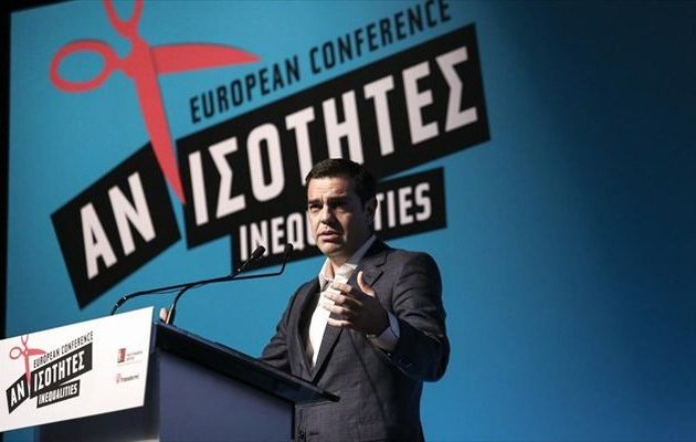 Αλέξης Τσίπρας: Οι ζημιές της παγκόσμιας ελίτ μετασχηματίστηκαν σε κοινωνική δυστυχία