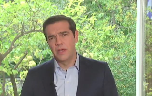 Τσίπρας για Paradise Papers: Πιο αποφασιστικά το χτύπημα της φοροδιαφυγής (βίντεο)