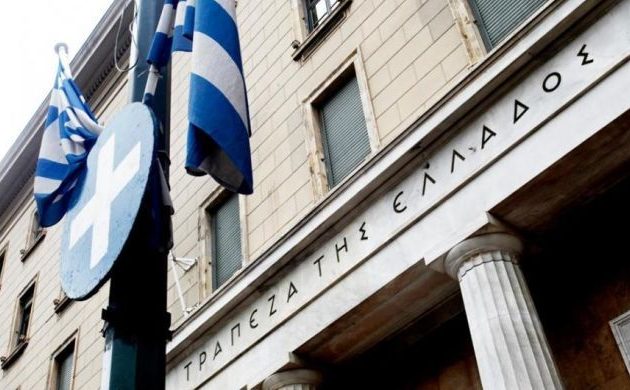 Στουρνάρας: Απειλεί με αντίποινα στην πρώτη κατοικία για την αποκάλυψη του θαλασσοδανείου;