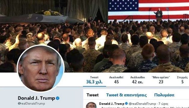 Απολυμένος υπάλληλος της Twitter «κατέβασε» τον λογαριασμό του Τραμπ – Το έκανε για εκδίκηση!