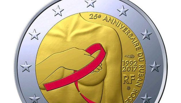 Έρχεται και στην Ελλάδα το δίευρο που αξίζει πολύ περισσότερο από ένα νόμισμα