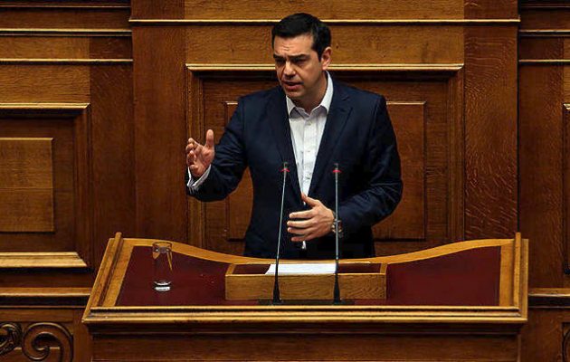 Τσίπρας: Το κοινωνικό μέρισμα πράξη δικαιοσύνης που δεν την καταλαβαίνουν οι πορφυρογέννητοι