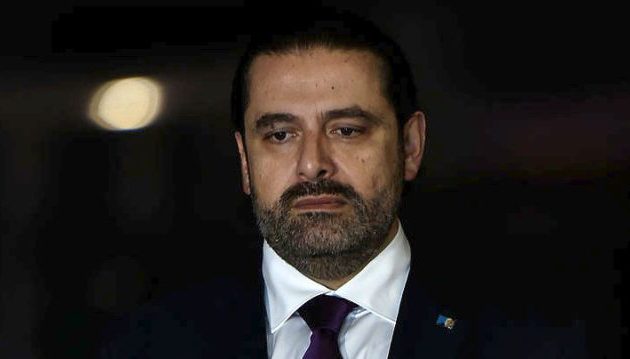 Ο Χαρίρι «ανέστειλε» την παραίτησή του από την πρωθυπουργία του Λιβάνου