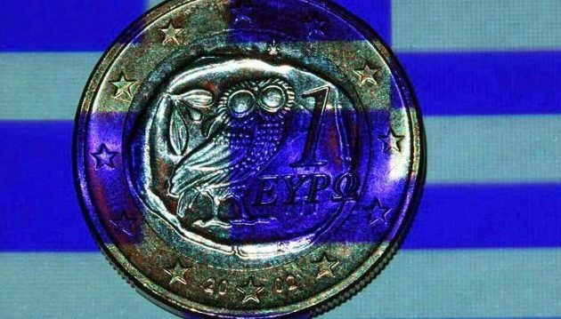 Τέλος τα μνημόνια – «Ιστορική στιγμή για Ελλάδα και Ευρωζώνη» λέει ο Ρέγκλινγκ
