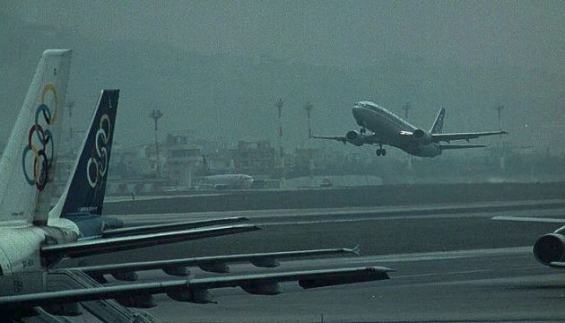 Ξαναχτύπησε ομίχλη στο “Μακεδονία”: Πιλότος άλλαξε πορεία εν πτήσει και το προσγείωσε αλλού