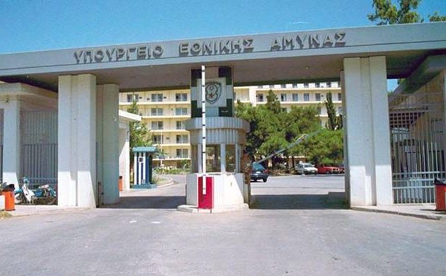 Υπ. Άμυνας: Η συμφωνία με τη Σαουδική Αραβία για την πώληση πολεμικού υλικού έγινε χωρίς μεσάζοντα