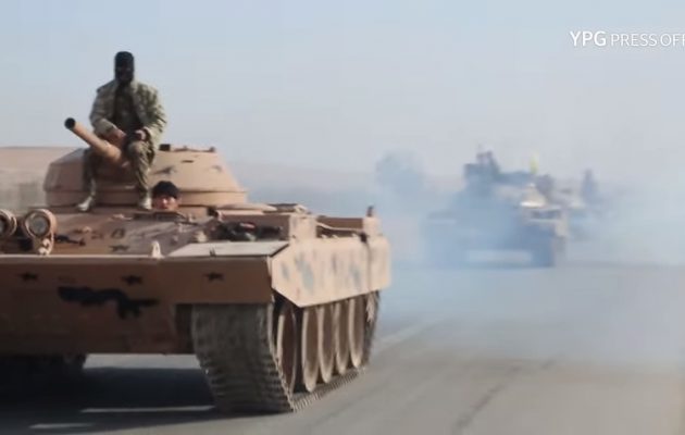 Οι Κούρδοι οπλισμένοι με τανκς και τεθωρακισμένα λένε στον Ερντογάν “έλα εάν τολμάς” (βίντεο)
