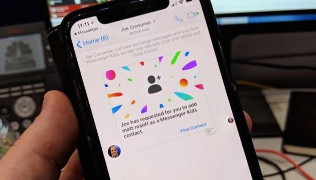 Messenger Kids: Η νέα εφαρμογή του Facebook για παιδιά έως 13 ετών